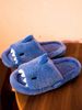 Men's Home Are Soft, Comfortable And Warm Indoor Fun Cartoon One Word Cotton Slippers_vogvips.com