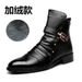 European Warm Series Spring And Autumn High-top Korean Style Trendy Ankle British Martin Men's Short Boots Pointed Toe Fashion Leather Shoes_vogvips.com