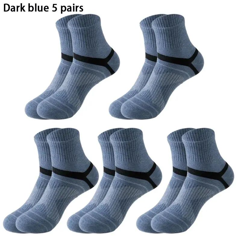 5 Pairs Of Sports Cotton Socks, Sweat Wicking Breathable, Suitable For MEN'S BASKETBALL Training And Outdoor Running_vogvips.com