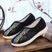 Men's Korean Version Social Embroidered Bean Shoes, Lazy People Trendy Sail Flat Bottomed Cloth Shoes_vogvips.com
