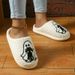 New Ghost Kitten Towel Embroidered Home Indoor And Outdoor Cartoon Non-Slip Fleece-Lined Thickened Cotton Slippers For_vogvips.com