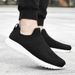 Men's Fly-woven Casual Shoes Mesh Overalls Sneakers Men's Shoes_vogvips.com
