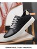 Men's Round Head Board Shoes Cowhide Surface Breathable Small Hole Casual Little White Shoes Low-top Sports Men's Shoes_vogvips.com