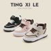 Boys Casual Board Shoes New High Top Girls Small White Shoes Soft Soled Baby Shoes_vogvips.com