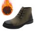 European Warm Series Large Size Outdoor Martin Autumn High Top Men's Leather Korean Style Cotton Boots_vogvips.com