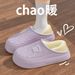 Waterproof Slippers Women, Autumn And Winter Indoor Home 2024 New Warm Maternity Fleece Cotton Shoes For Men_vogvips.com