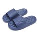 New Step On The Shit Sense Slippers Summer Anti-slip Wear-resistant Thick Home To Wear Men And Women Slippers_vogvips.com