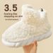 Stepping On Clouds Thick-Soled Snow Boots Winter Home Use Warm Maternity Fleece-Lined Thickened Non-Slip Cotton Shoes_vogvips.com