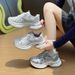 Dad Shoes Female Student Sports Running Shoes Casual Shoes Platform Height Increase_vogvips.com