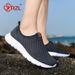 YRZL Men's Sneakers Breathable Mesh Men Casual S Outdoor Non-Slip Big Size Loafers Walking Lightweight Male Tennis_vogvips.com