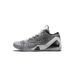 Kobe 9th Generation Basketball Men's Shoes Elite Practical Sneakers Beethoven Women's Dragon Pure White Mandarin Duck_vogvips.com
