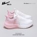 Huili WXY(ZA)-5857 Sports Shoes 2026 Spring/summer New Gradient Breathable Mesh Cushioning Running Shoes For Women (Magic_vogvips.com