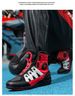 Nine-strand Wolf Motorcycle Riding Shoes Men's And Women's Non-slip And Anti-drop Outdoor Commuter Motorcycle Travel Professional Riding Shoes_vogvips.com