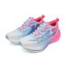 PU Lightweight Runners Real Carbon QPZ006 Running Men's Women's Shoes UB Breathable Casual Sports_vogvips.com