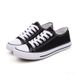 2025 Classic Canvas Women's Student Korean Edition Spring Couple Style Harajuku Low Top Trendy Board Shoes_vogvips.com