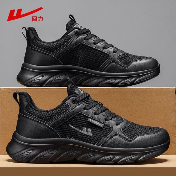 Pull-back Shoes Men's Sneakers 2026 New Spring And Summer Breathable Mesh Casual Shoes Lightweight Soft-soled Running Shoes_vogvips.com