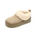 Thick-Soled Snow Boots For Women Winter Non-Slip Thickened Warm Cotton 2025 New Slip-On Fleece-Lined Fur Shoes_vogvips.com