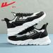 Pull-back Shoes, Women's Sports Shoes, New Summer Hot-selling Breathable Dad Shoes, Women's Casual Soft-soled Versatile Shoes_vogvips.com
