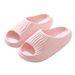 Comfortable And Lightweight EVA Slippers For Women And Men, Suitable For All Seasons, With A Soft Feel, Durable For Home Use, Bathroom, Bathing, And Outdoor Wear_vogvips.com