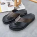 Cross Border New Style Men's Casual Wedge With Soft Soles Large Size Anti Slip Durable And Resistant Suitable For_vogvips.com