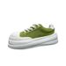 Trendy Men's Shoes, New Spring Model, Low-Top Fabric Upper, Lightweight, Comfortable, Casual, Thick-Soled, Korean Style,_vogvips.com