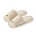 Japanese Style Muji Cloth Slippers For Women Spring And Autumn Indoor Home Thick Sole Floor Silent Crawling Mat Cotton Slippers For Men All Seasons_vogvips.com