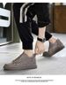 Large Size Men's Board Shoes, Height Increase Within The Size Cm British Style Platform Casual Shoes, Sports Small Leather Shoes_vogvips.com