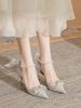 silver Pearl Chain Women's Shoes 2026 Spring/Summer New Pointed Toe Bowknot Thin Heel 18-Year-Old Coming-of-Age Ceremony_vogvips.com
