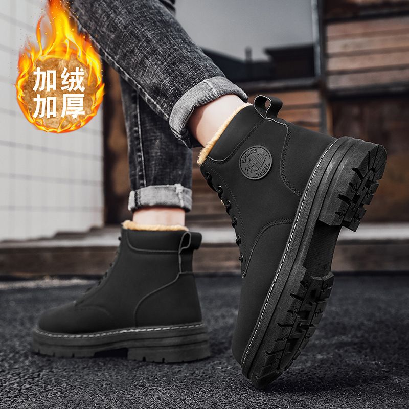 European Warm Series Dahuang Chinese Autumn Winter Fleece Lined Cotton Shoes Martin Men's High-top Work Boots Trendy_vogvips.com