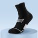 Sports basketball socks men's short mid-tube autumn and winter thin towel bottom thickened breathable non-slip running socks_vogvips.com