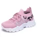 Women's Summer Breathable Sneakers Retro Platform Korean Style Casual Women's Plus Size Shoes_vogvips.com