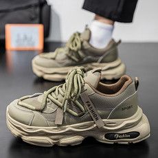Non-slip Outdoor Sports Men's Shoes Casual Shoes Platform Heightening Dad Shoes Trendy Shoes_vogvips.com