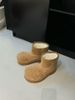 Korean Thick Soled Snow Boots For Women, 2025 Autumn And Winter Rubber Round Head Sleeve Suede Fashion Boots, Versatile_vogvips.com