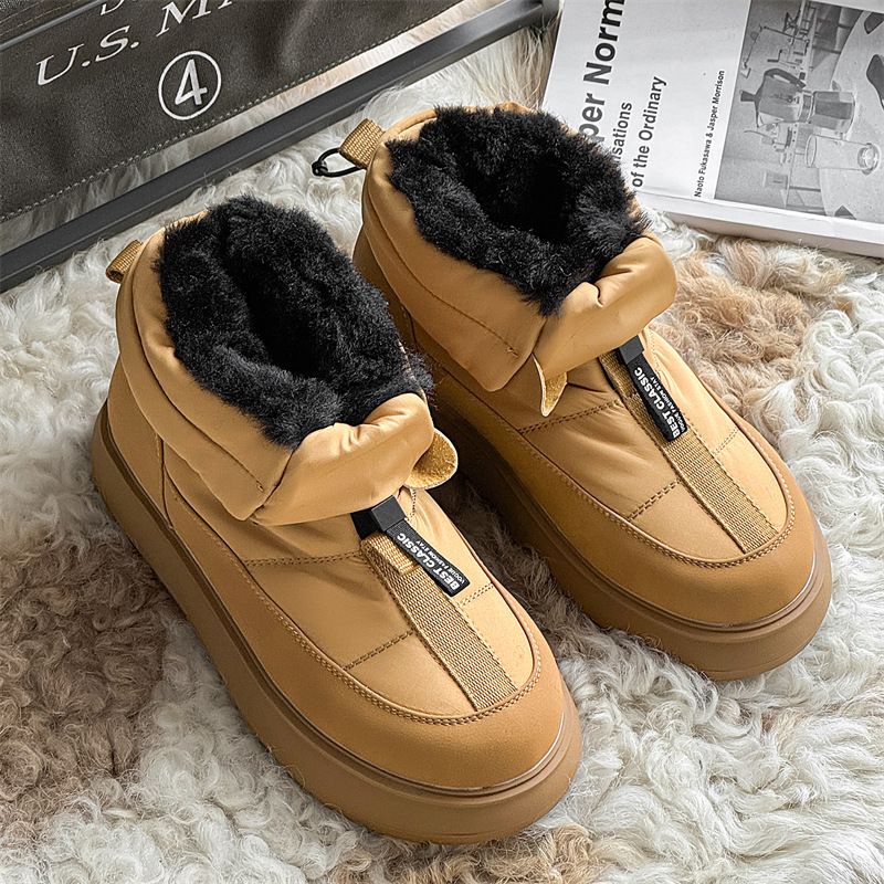 Women's Shoes Big Goose Snow Boots Women's Winter Plus Velvet Thick Warm Winter Northeast Minus 40 Degrees Cold Waterproof Cotton Shoes_vogvips.com