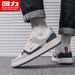 Huili Couple Sneakers For Men And Women, 2026 Spring-summer New Style, White Trendy Shoes, Low-top Casual Versatile Soft-soled Sneakers_vogvips.com