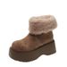 Warm Snow Boots Women's New Winter Big Head Cotton Shoes_vogvips.com