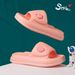 Summer Smiley Face Slide For Women, Thick Sole, Outdoor Wear, Soft Sole, Non-Slip EVA Slippers, Home Slippers, Fashionable And Versatile_vogvips.com