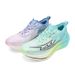 PU Lightweight Runners Real Carbon QPZ006 Running Men's Women's Shoes UB Breathable Casual Sports_vogvips.com