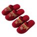 Wedding Festive Red For A Couple Autumn And Winter, Newlyweds In Winter Home, Indoor Brides, Dowry Slippers_vogvips.com