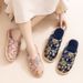 New Chinese-style Cotton Slippers For Women, Autumn And Winter, Home Use, Indoor, Non-slip, Warm_vogvips.com