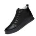 Inner Height-increasing Pad Shoes Men's Thick-soled Casual Shoes Warm High-top High-mouth Little White Men's Shoes_vogvips.com