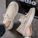 Men's Loafers 2026 New Model, Niche Design Trendy Shoes, British Casual Versatile Fashion With A High-end Feel, Slip-on_vogvips.com