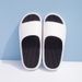 4CM Thick Soled Women, Summer Stay At Home, Indoor Anti Slip, Dual Color Sports Cool EVA, With A Feeling Of Stepping On_vogvips.com