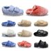 Cotton For Women In Autumn Winter, Flat Bottom With Exposed Toes, One Line Mop, Home And Indoor Warmth, Plush Cross_vogvips.com