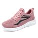 Women's New Sports Soft Sole Comfortable Running Dropshipping Fashionable Versatile Casual Shoes_vogvips.com