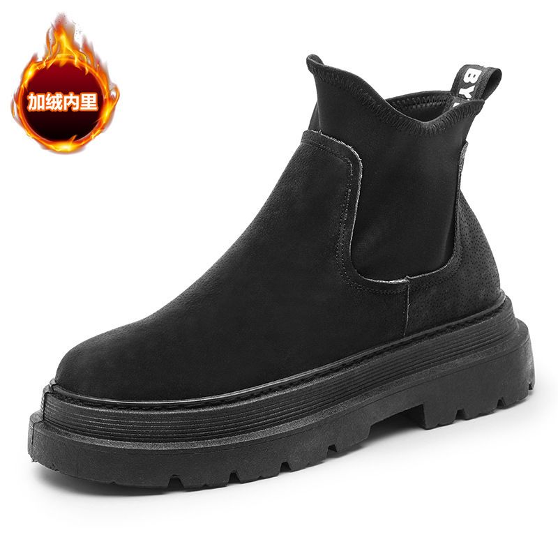 European Warm Series Autumn Men's High-top Fleece-lined Casual Martin Solid Color Thick-soled Fashion Sock Shoes Outdoor Slip-on Work Boots_vogvips.com