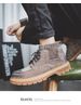 Martin Boots Men's Leather Short Boots Men's Wind Military Boots Medium And High-top Tooling Boots Heightened Non-slip_vogvips.com