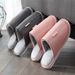 Women's Autumn And Winter, Indoor Home Use, Maternity Warm Slippers, Couples' Waterproof PU Leather Cotton Slippers For_vogvips.com