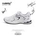 ZHQ1050 Retro Dad Shoes for Men Black Versatile Sports Casual Footwear Global Selection New Style_vogvips.com