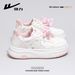 Huili WXY-N456Z Thick-Soled Sneakers 2026 Spring New Model For Girls, Student Embroidered Cat White Shoes (Magic_vogvips.com